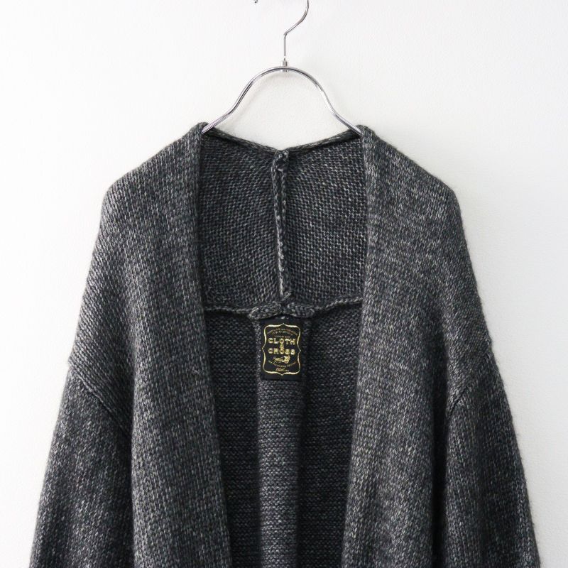 美品 ハグオーワー クロスアンドクロス Cloth&Cross コットンベビー