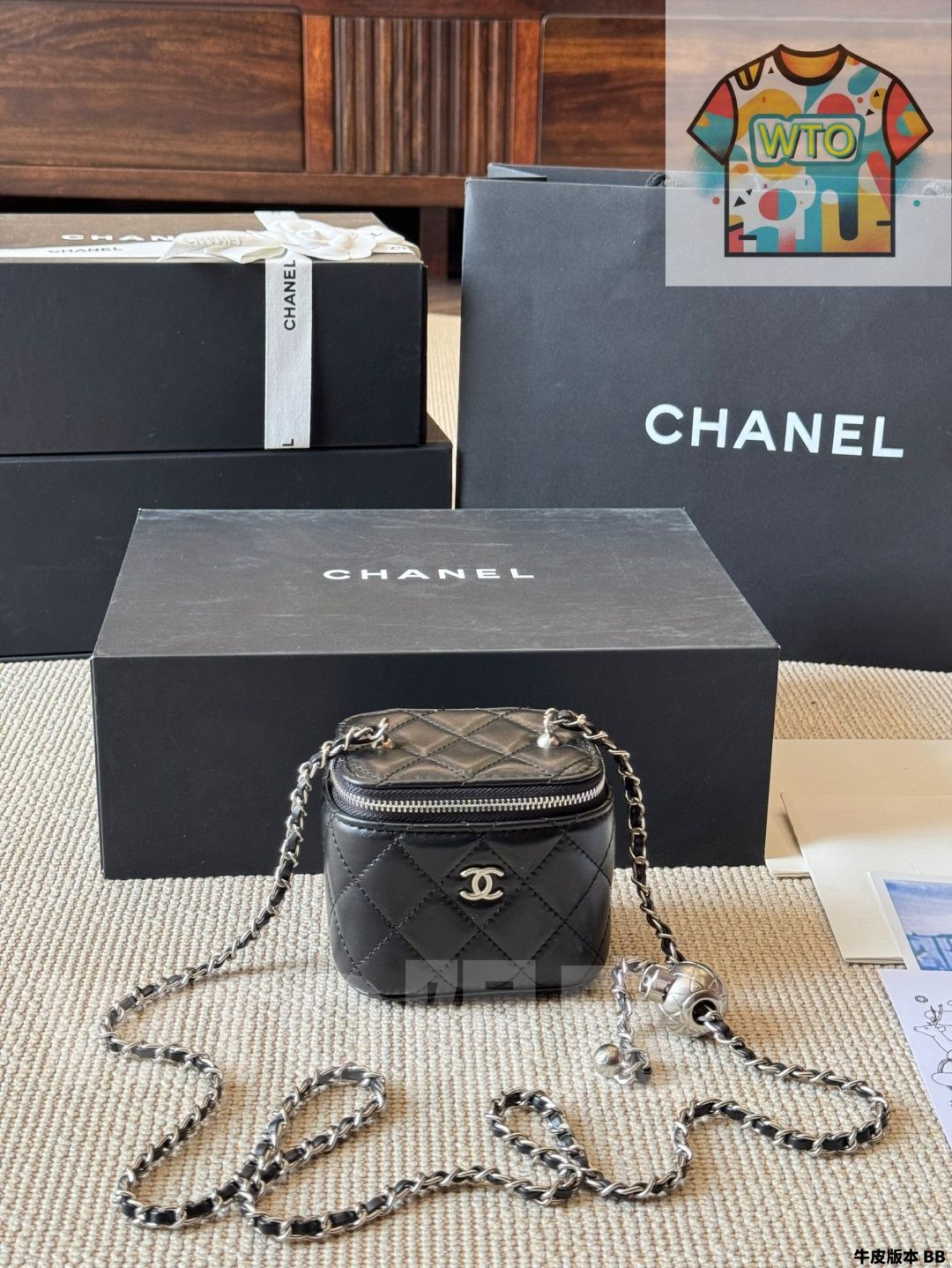 未使用　CHANEL ミュージックボックス限定 今日特価】Chanel シャネル ボックスバッグ くつろいだ感じ-WTO