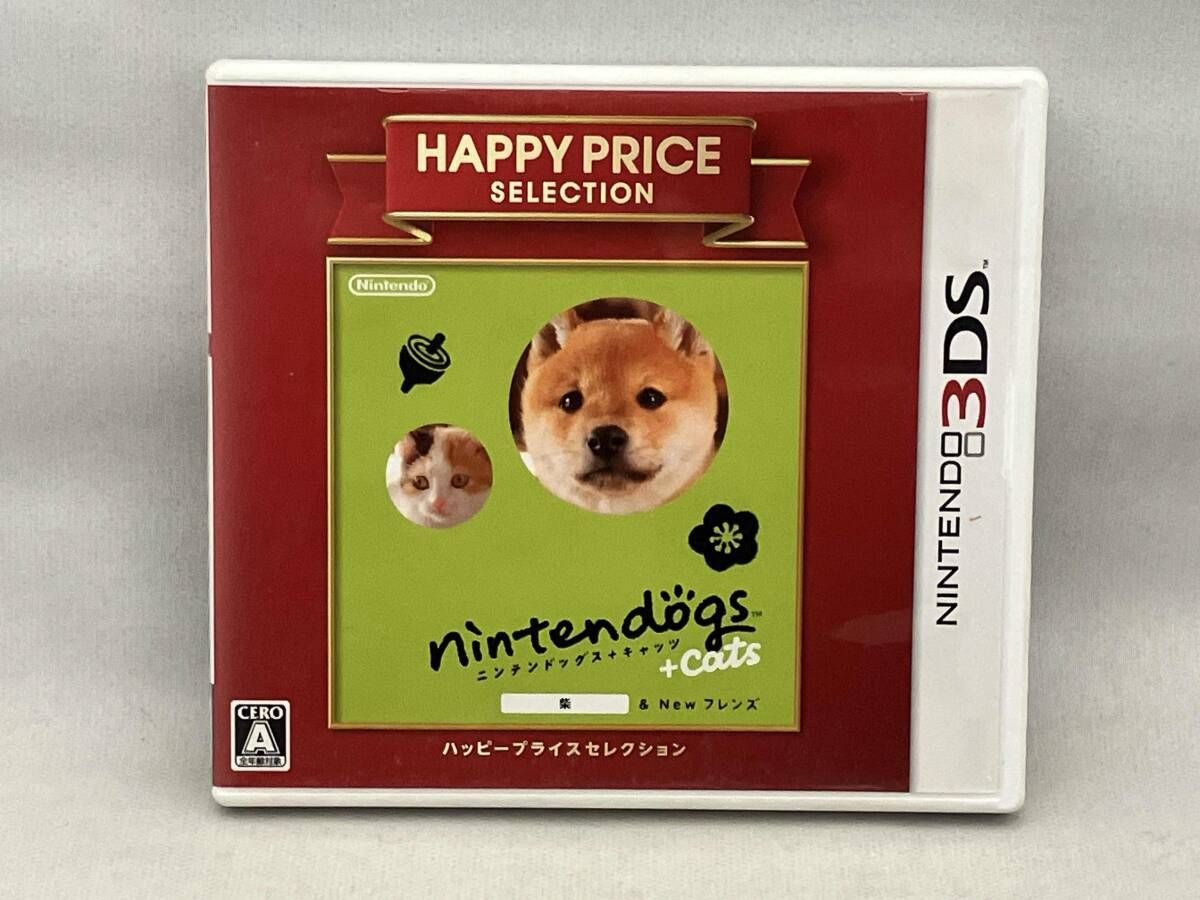 ハッピープライスセレクション nintendogs + cats 柴 & Newフレンズ - 3DS ニンテンドー3DS nintendogs +cats 柴&Newフレンズ ハッピー