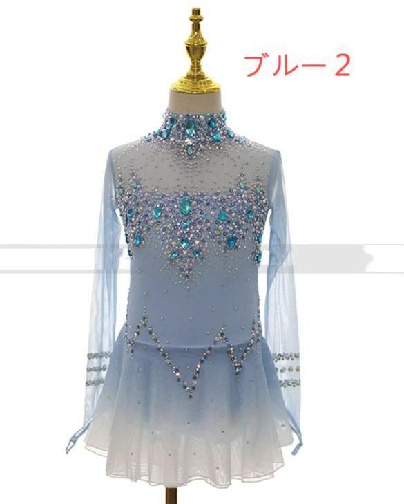 フィギュアスケート衣装 薄グリーン