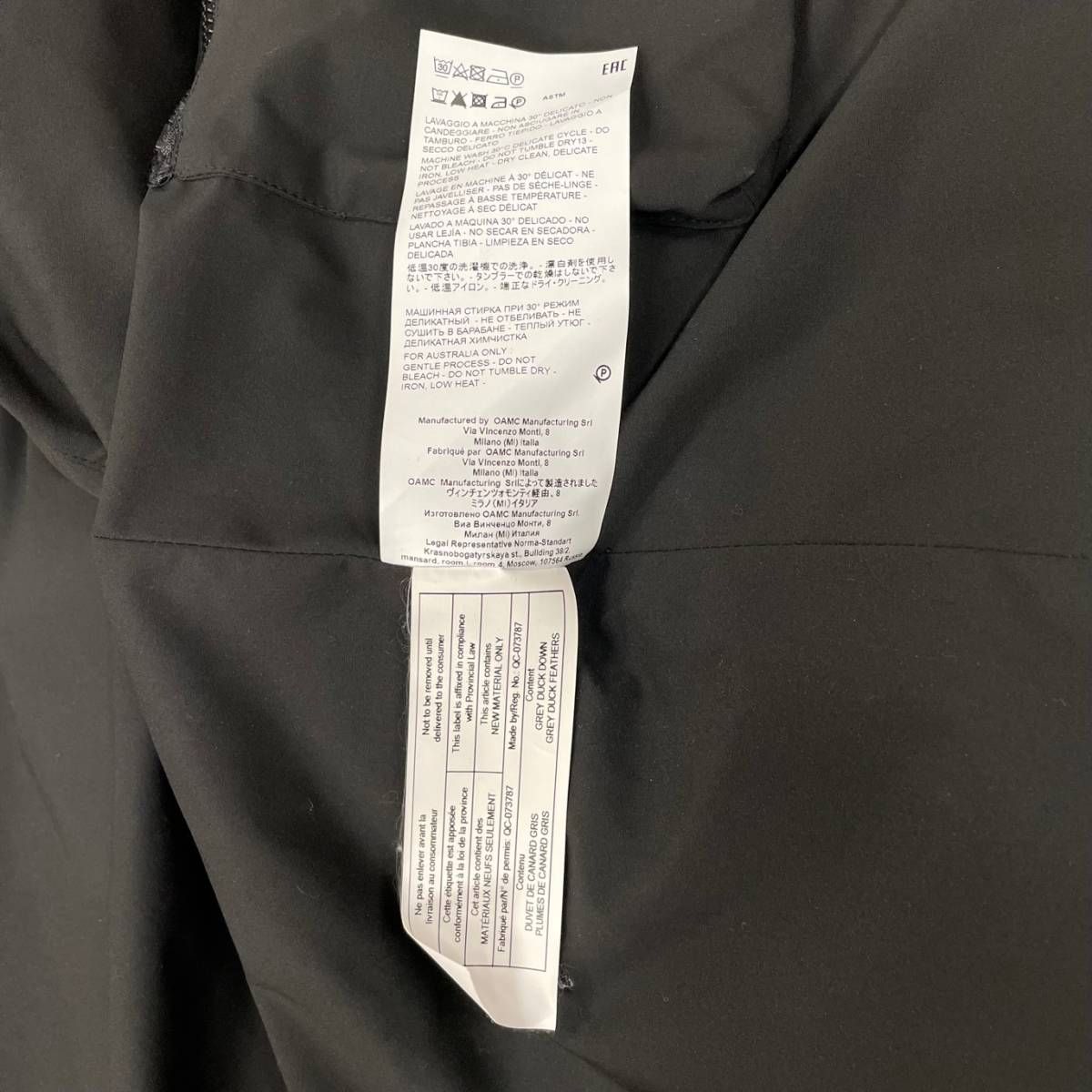 OAMC INFLATE Gilet インフレイトジレ ダウンベスト オーエーエムシー 