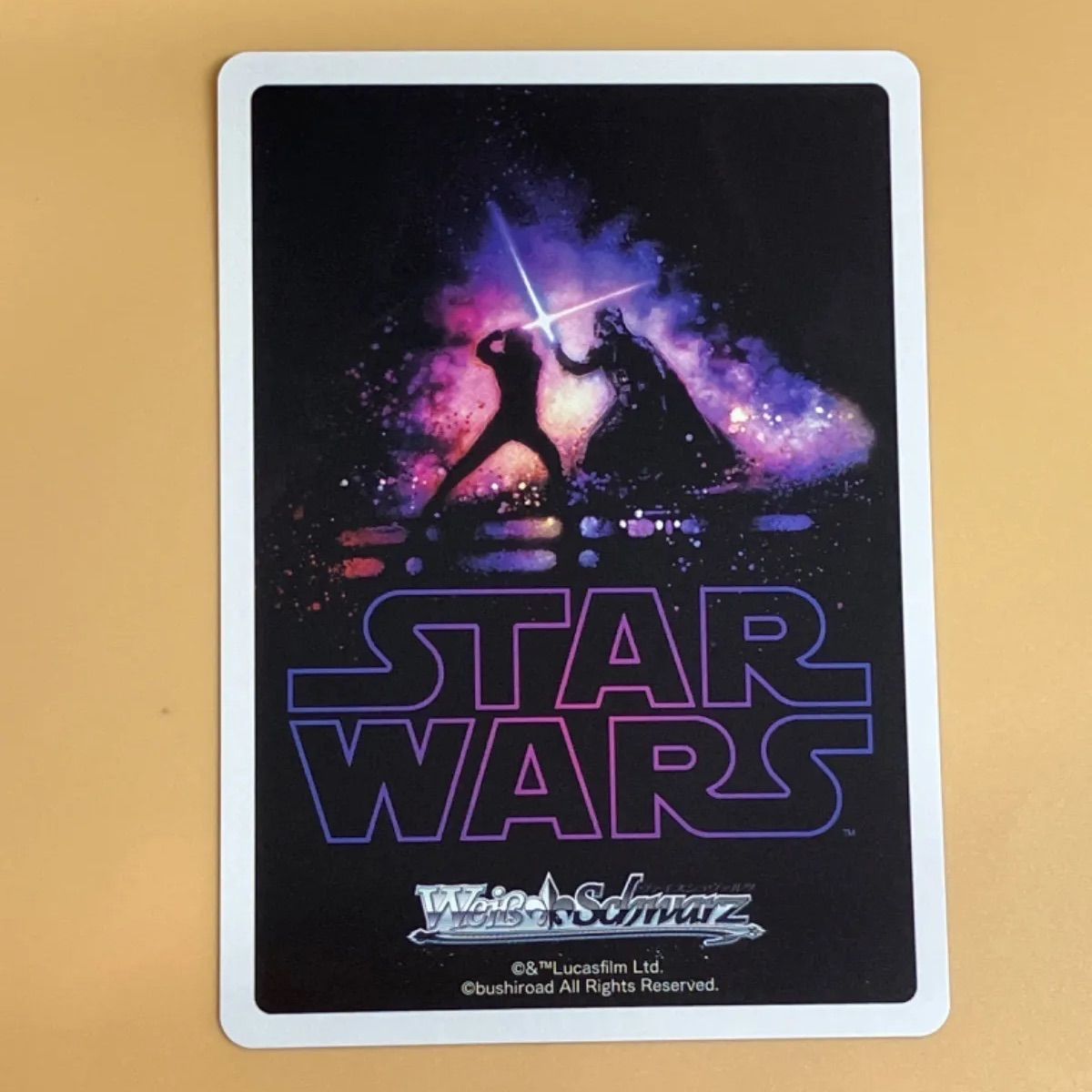 ヴァイスシュヴァルツ プレミアムブースター「STAR WARS Vol.2