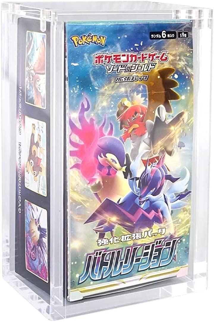 低 価格キッチン・日用品・その他 - LUCINA JEWEL ポケモン