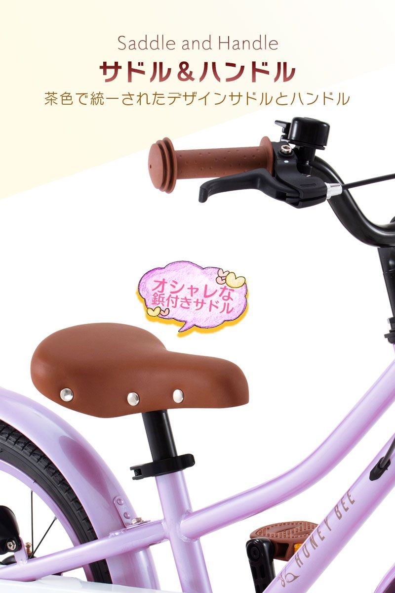 キックバイク ランニングバイク