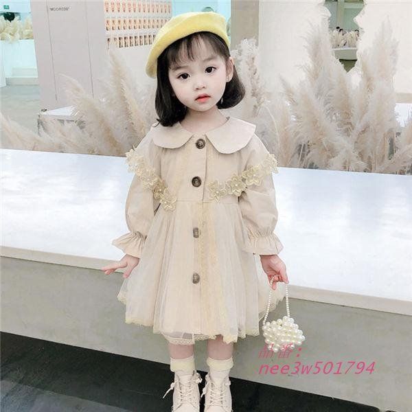 子供コート 春秋 女の子 ガールズ コート 長袖 卒業式 トップス アウター キッズ服 入学式 ガールズコート 秋着 トレンチコート nee3w501794