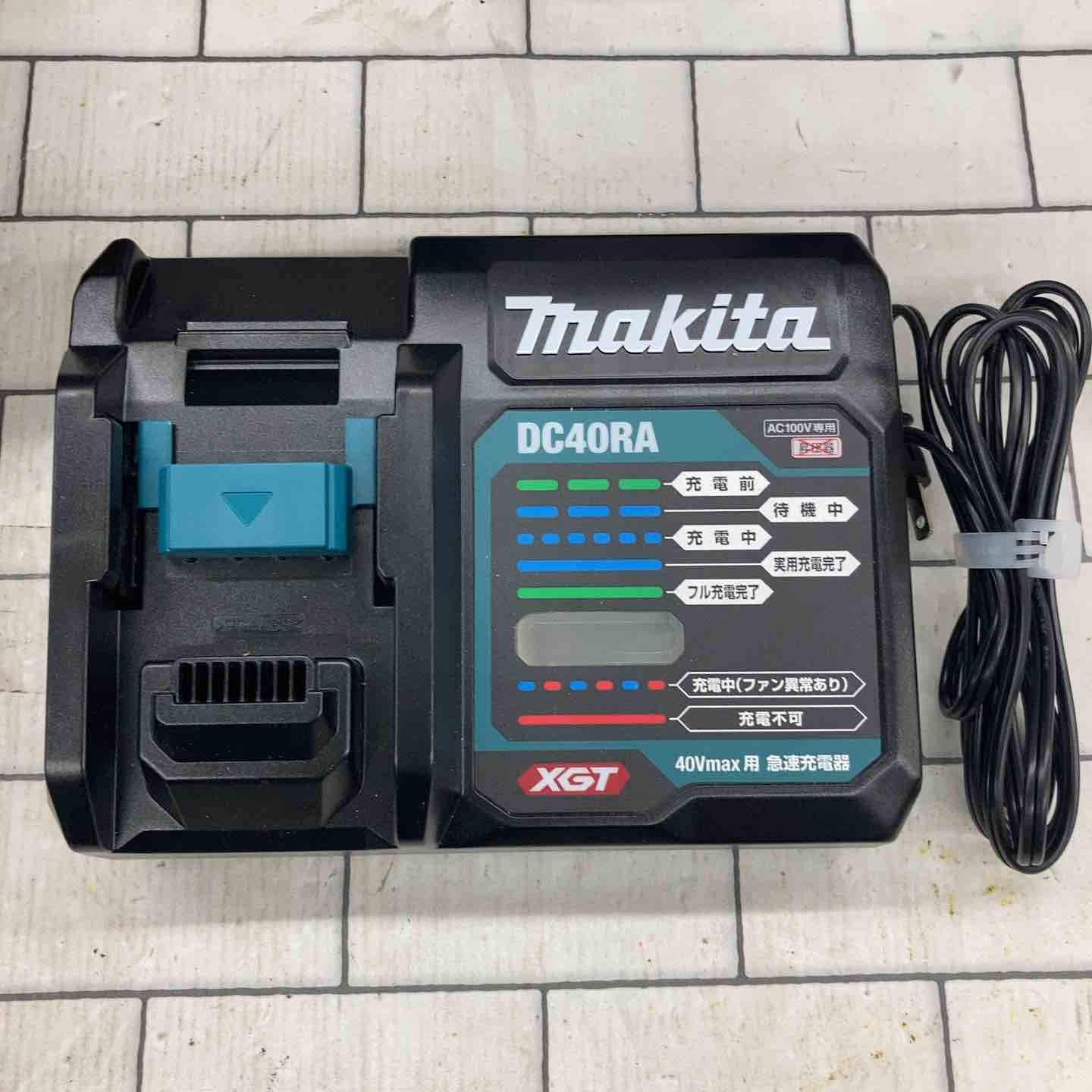 マキタ makita コードレスインパクトレンチ TW004GRDX 所沢店 BRIGHTFACE_UK