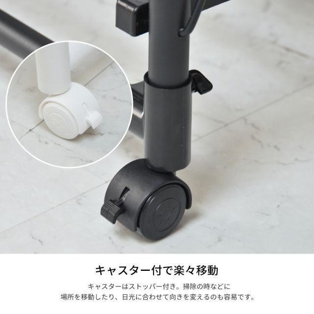 ワンタッチ収納洗濯物干しラック