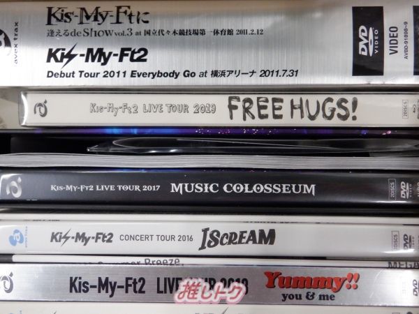 Kis-My-Ft2 - Kis-My-Ft2  ブルレー・DVDセット Kis-My-Ft2 箱入り DVD Blu-ray セット 23点 - メルカリ