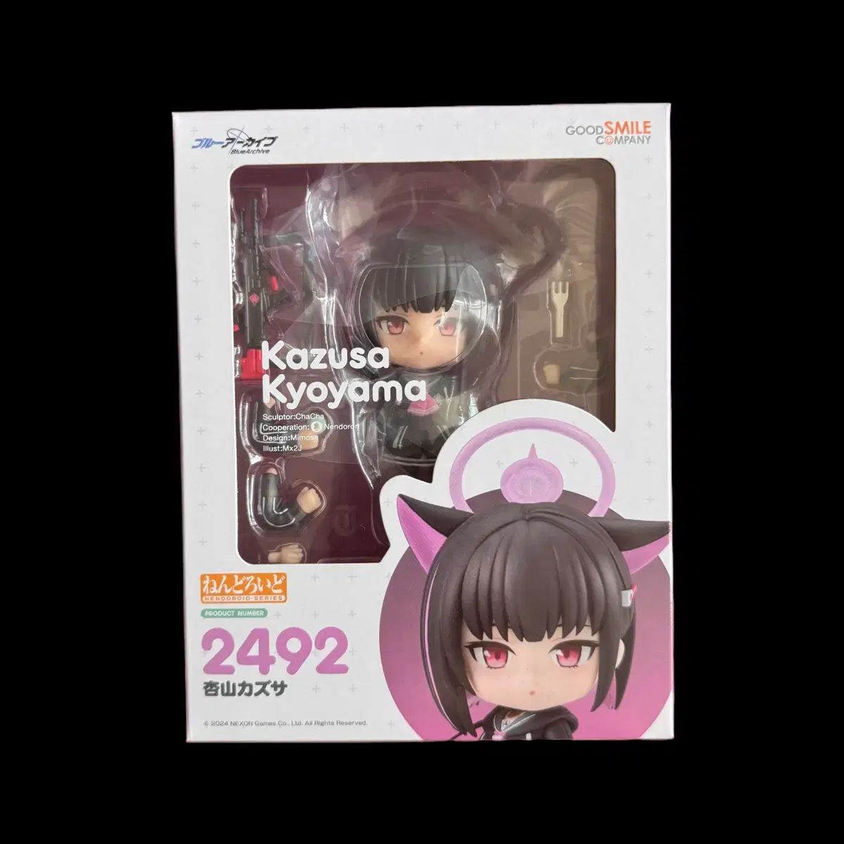 京山 かずさ ねんどろいど No 2492 ブルーアーカイブ -Blue Archive-