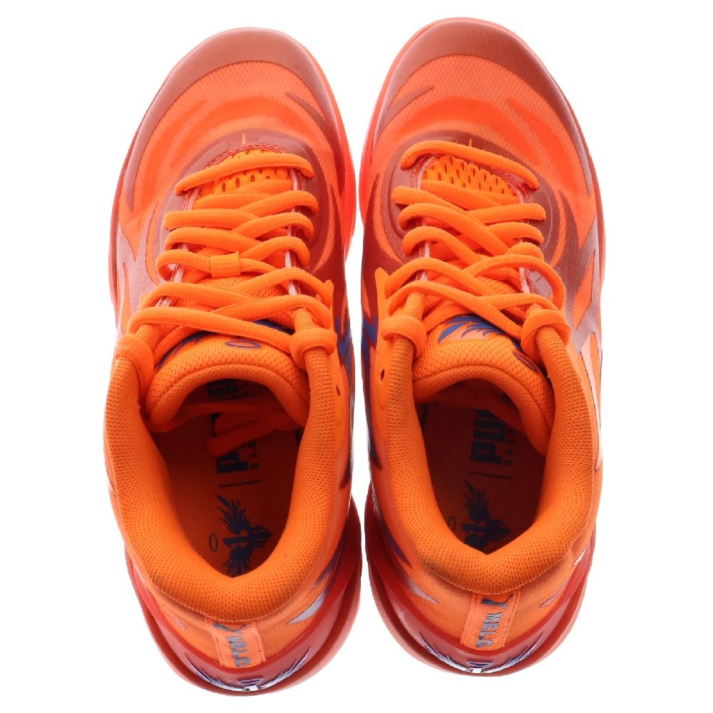 PUMA (プーマ) MB.02 Supernova スーパーノバ ローカットスニーカー 