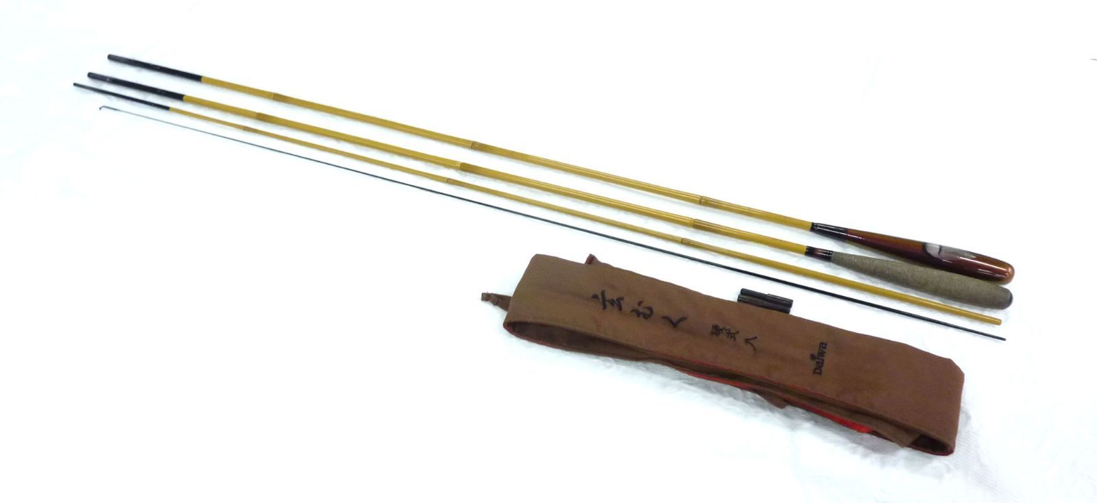 満足保障！ DAIWA ダイワ 玄むく 硬式 8尺 趣味