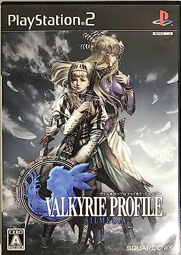 【】「非常に良い」ヴァルキリープロファイル2 -シルメリア-(通常版)