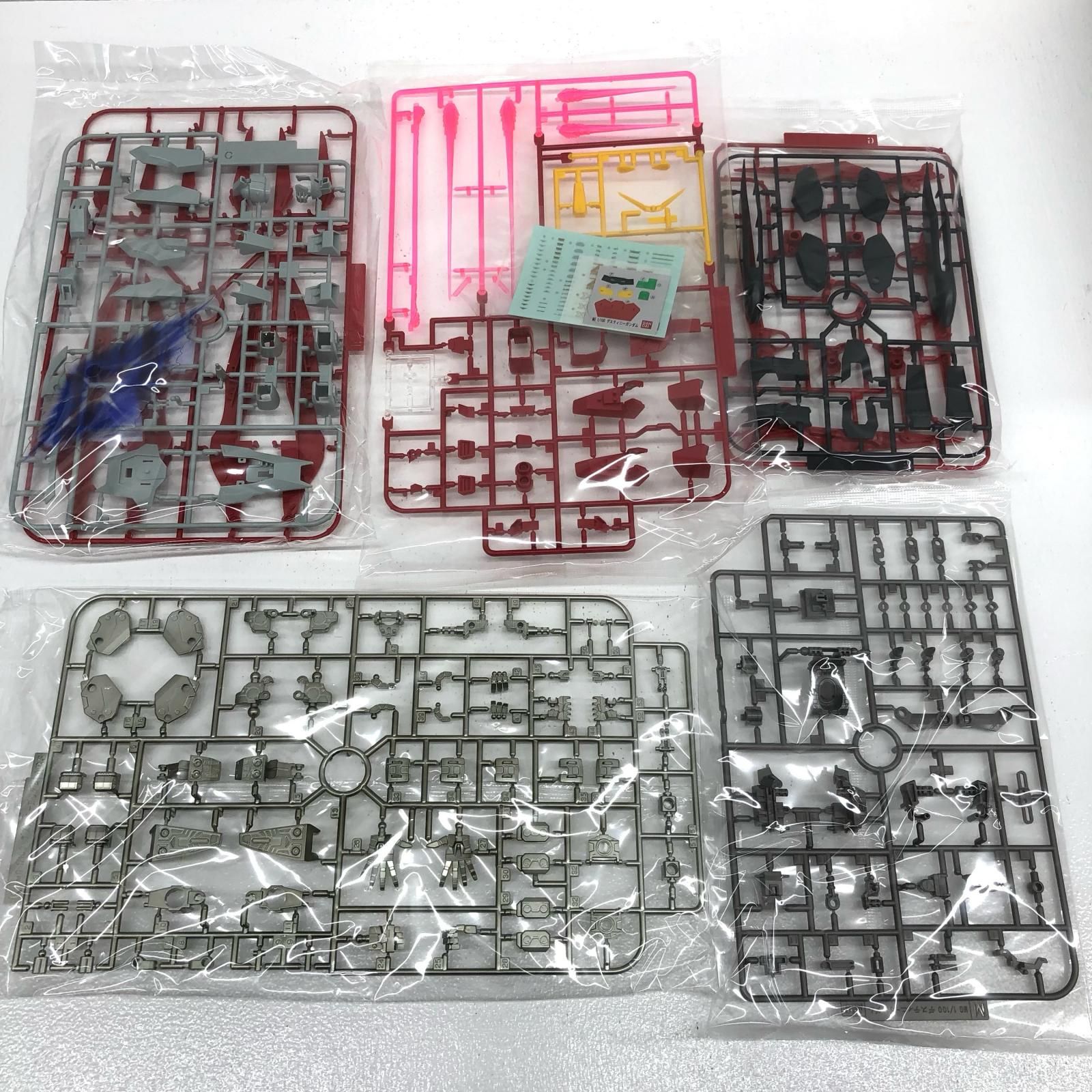 中古 BANDAI SPIRITS | バンダイスピリット プラモデル 機動戦士