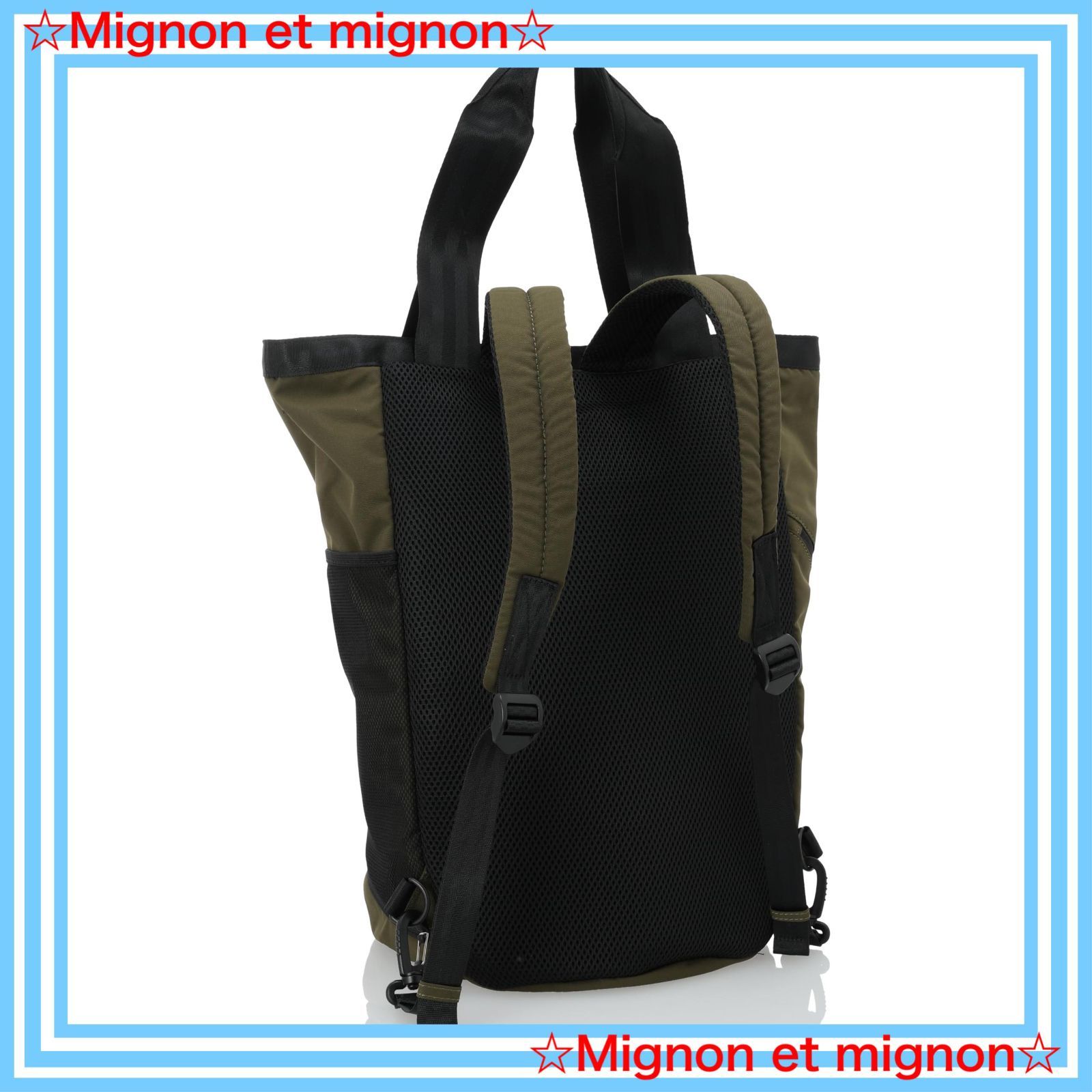 シューズポケット付 リュック トート2WAY ゴルフバッグ （マンシングウェア） シューズポケット付 リュック トート2WAY ゴルフバッグ （マンシング