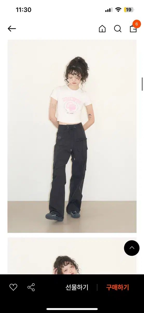 イリゴ カーゴ パンツ