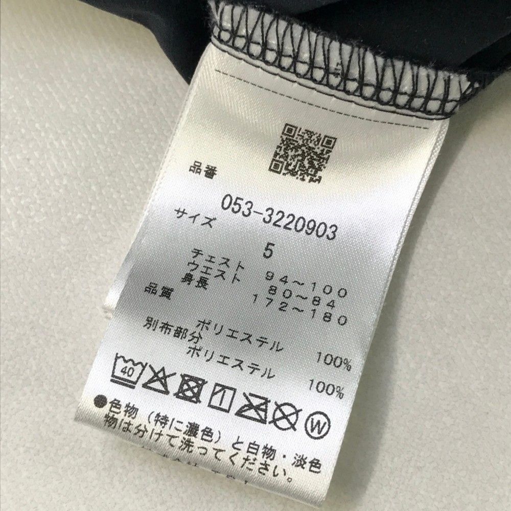 GATES パーリーゲイツ