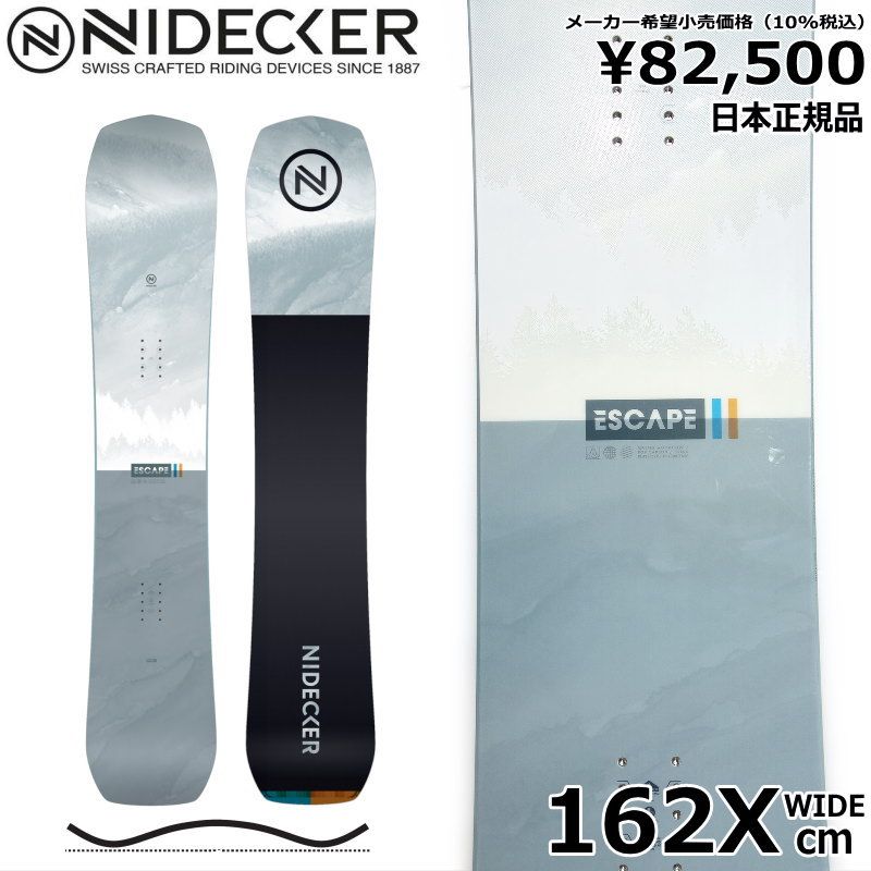24-25 NIDECKER ESCAPE WIDE 162cm ナイデッカー  オールラウンド 日本正規品 メンズ スノーボード 板単体 ハイブリッドキャンバー