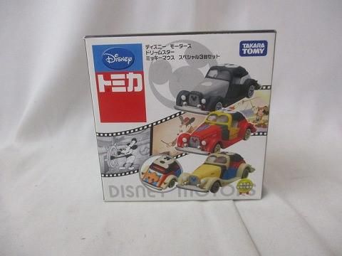 ディズニー トミカ ディズニー モータース ドリームスター ミッキーマウス 3台セット