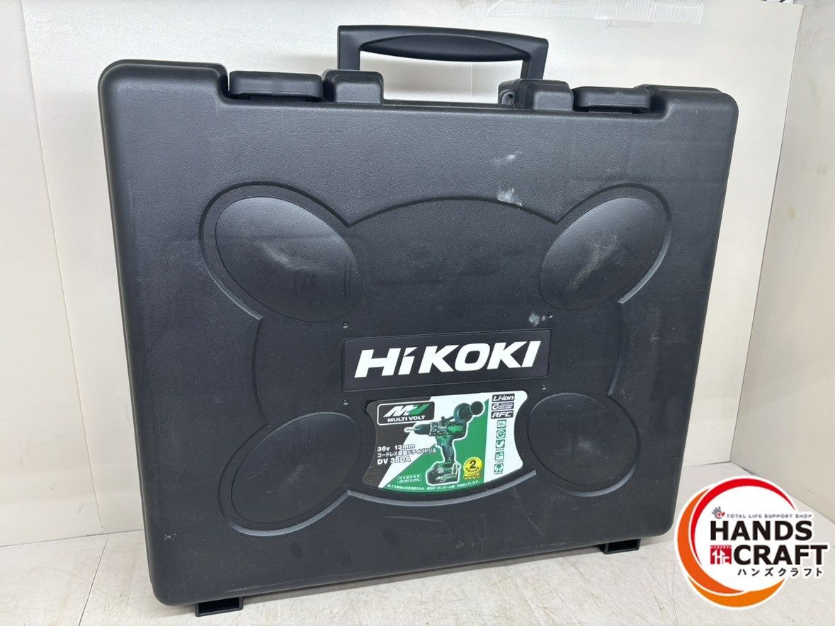 ♪ ♥ ハイコーキ DV36DA2XP 充電式振動ドライバドリル フルセット バッテリ2個 充電器 コードレス HiKOKI ♥品