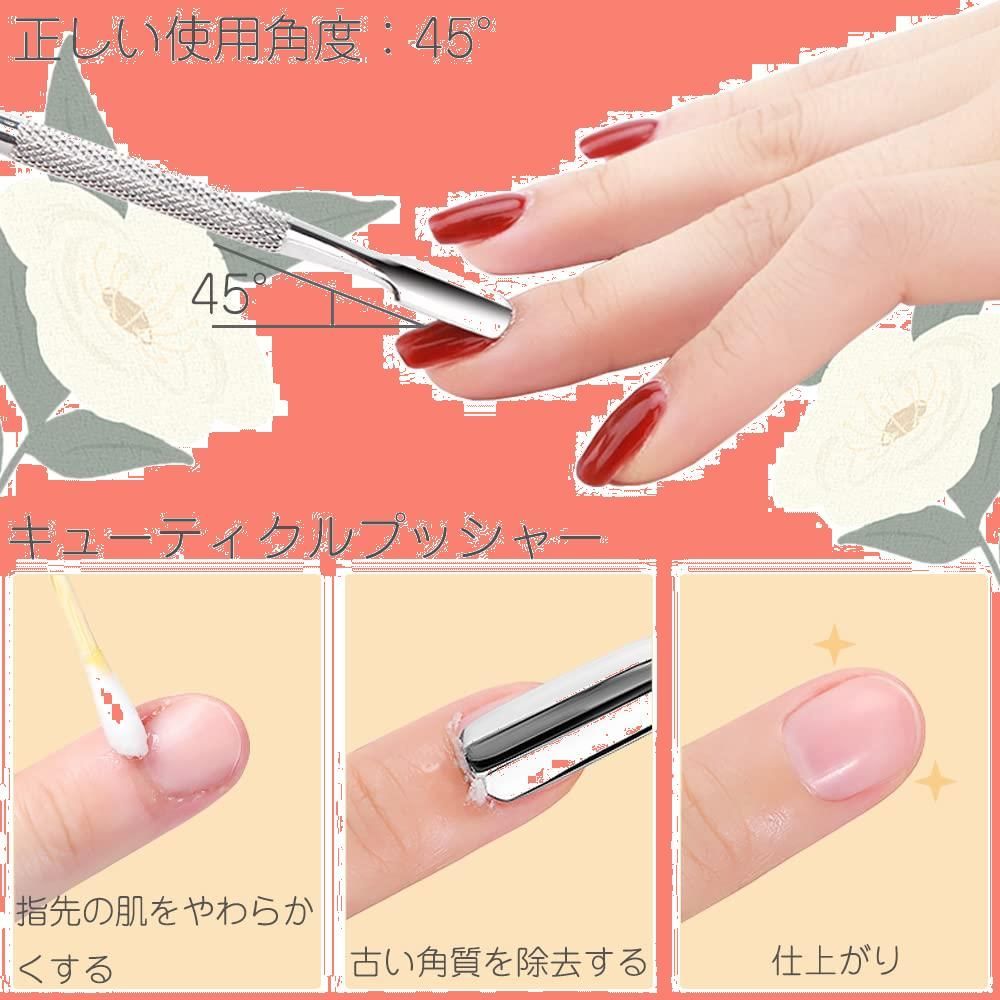 ネイル用品 ストア 使いやすい