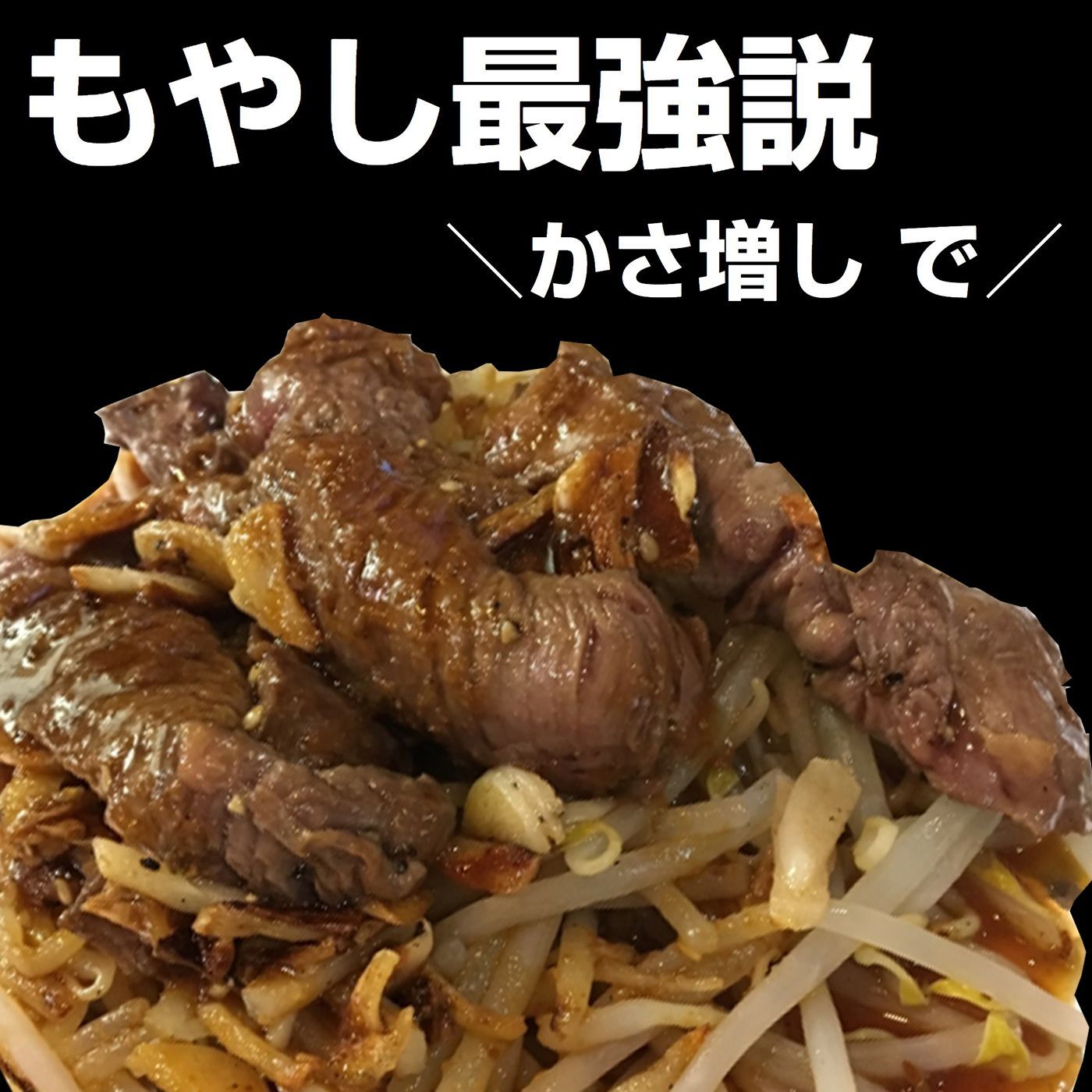 テレビで紹介