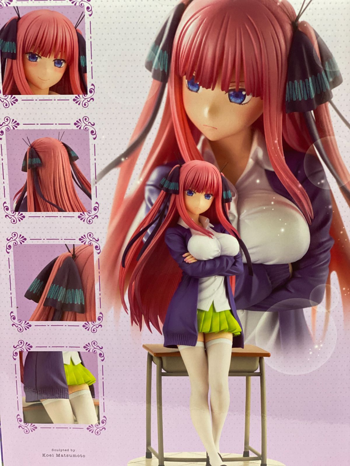 KOTOBUKIYA 五等分の花嫁 中野二乃 1/8スケール フィギュア - メルカリ