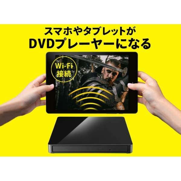 データ DVRP-W8AI3