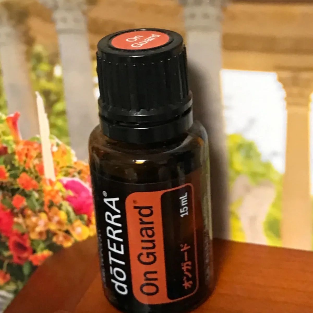 ドテラ doTERRA オンガード 15ml - アロマオイル