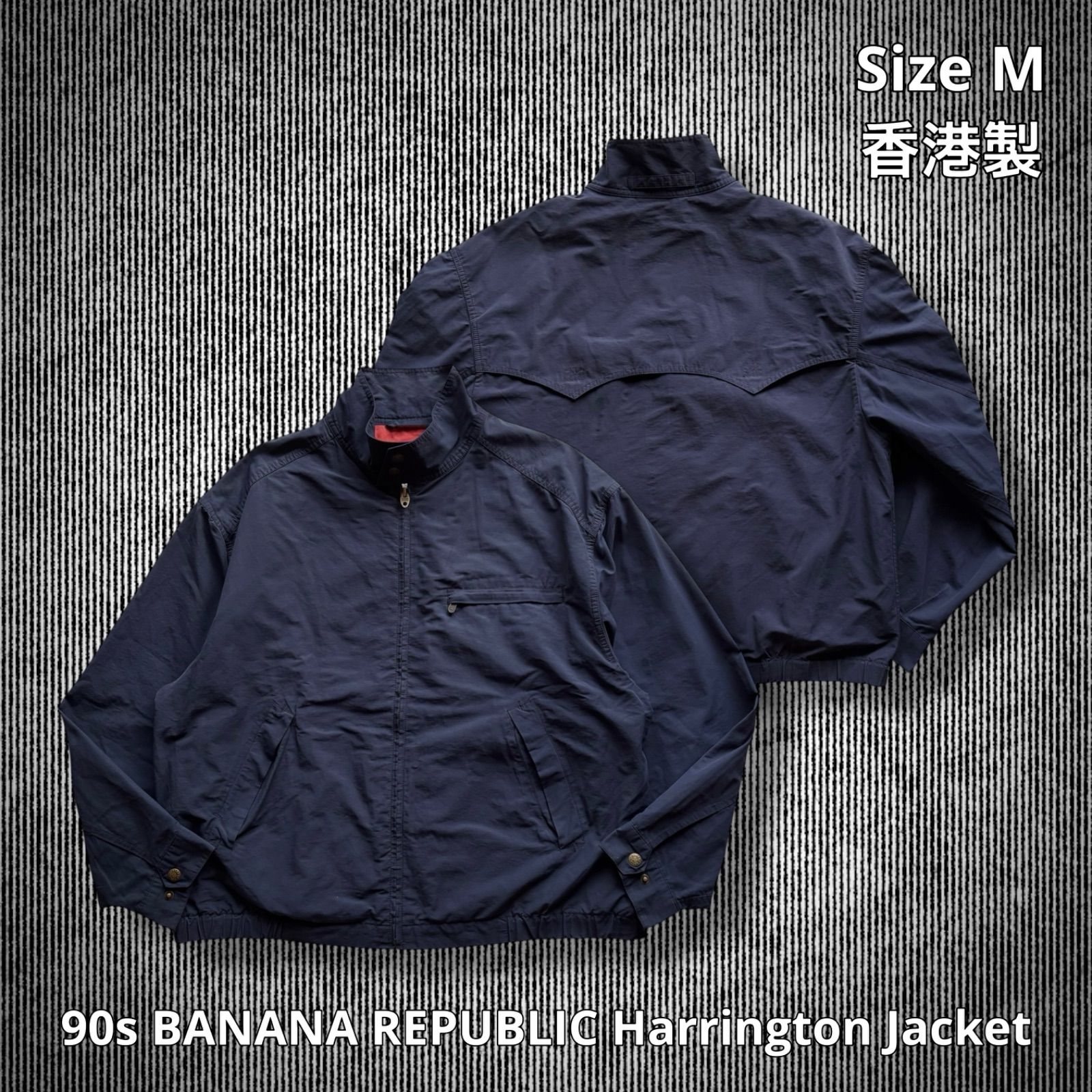 ジャケット・アウター 90s BANANA REPUBLIC nylon jacket 90s BANANA REPUBLIC Nylon Cotton Safari Jacket カーキ S