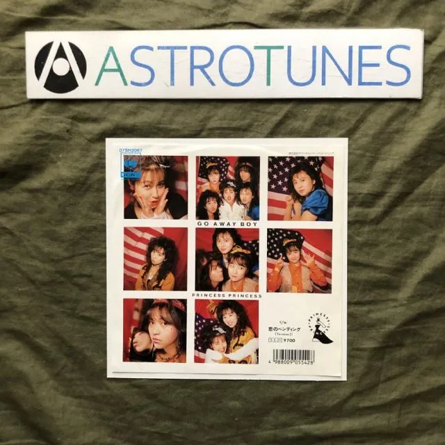 2025年最新】中山加奈子_プリンセス・プリンセスの人気アイテム - メルカリ