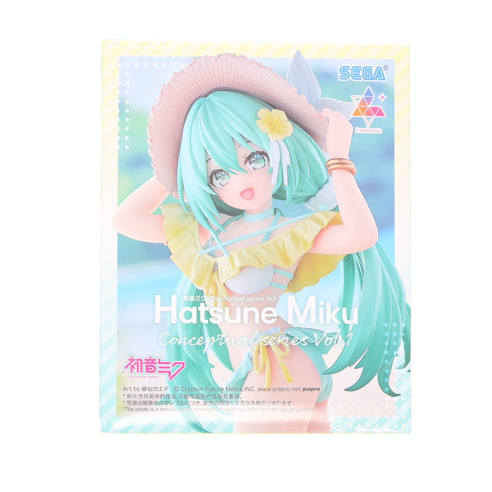 Luminasta 初音ミク Conceptualseries Vol.1 5体 初音ミクシリーズ Luminasta “初音ミク”Conceptual series Vol.1