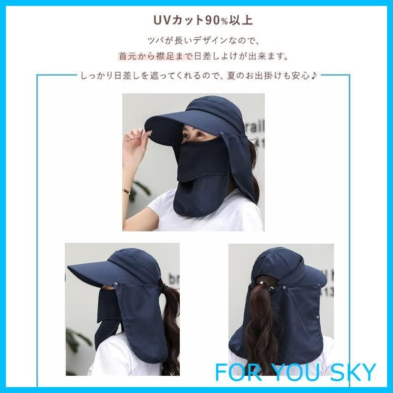 新着商品】[Ksakura] ガーデニング 帽子 レディース uvカット