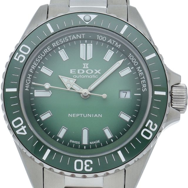 EDOX スカイダイバー ネプチュニアン 中古 美品 - 時計