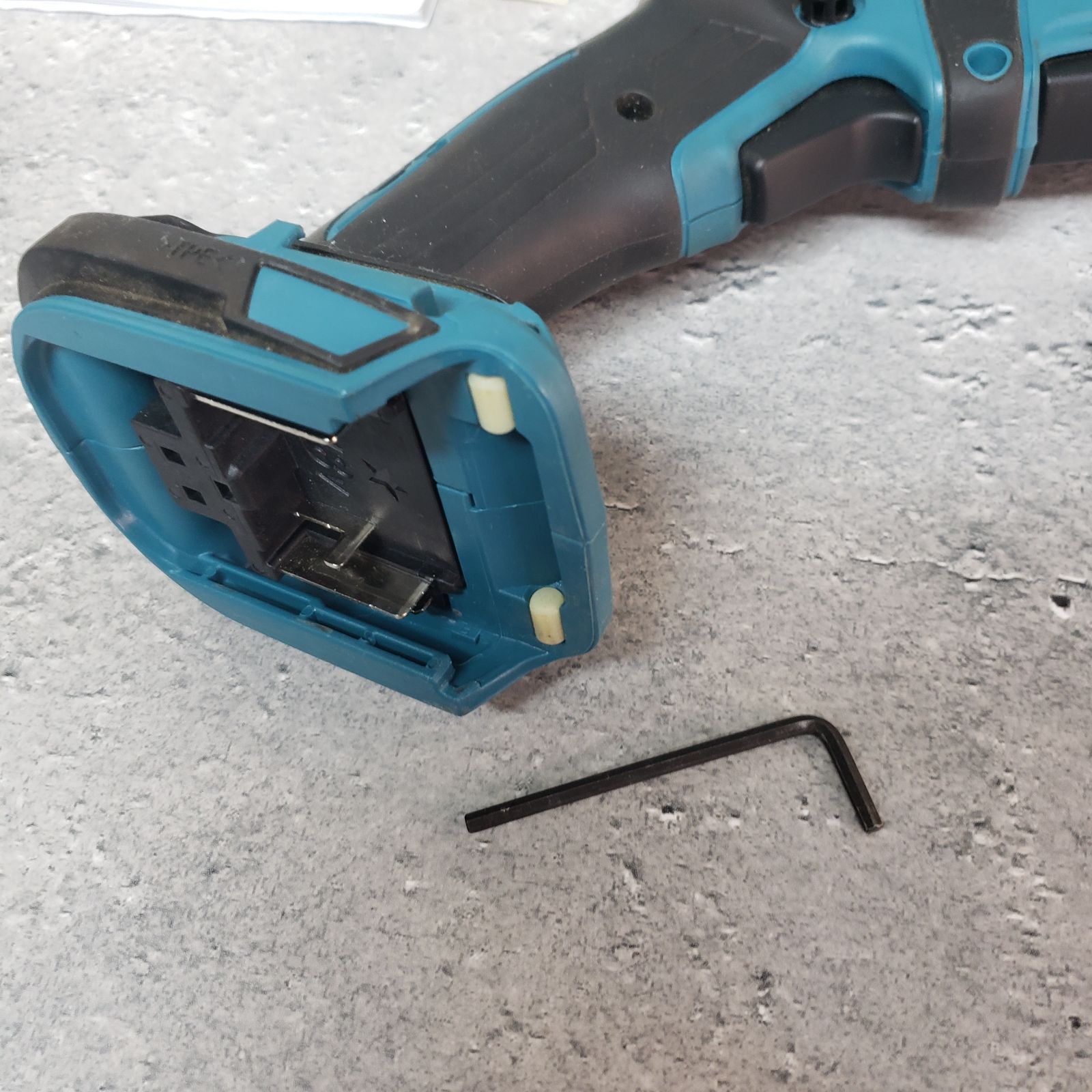 Makita|マキタ 充電式レシプロソー