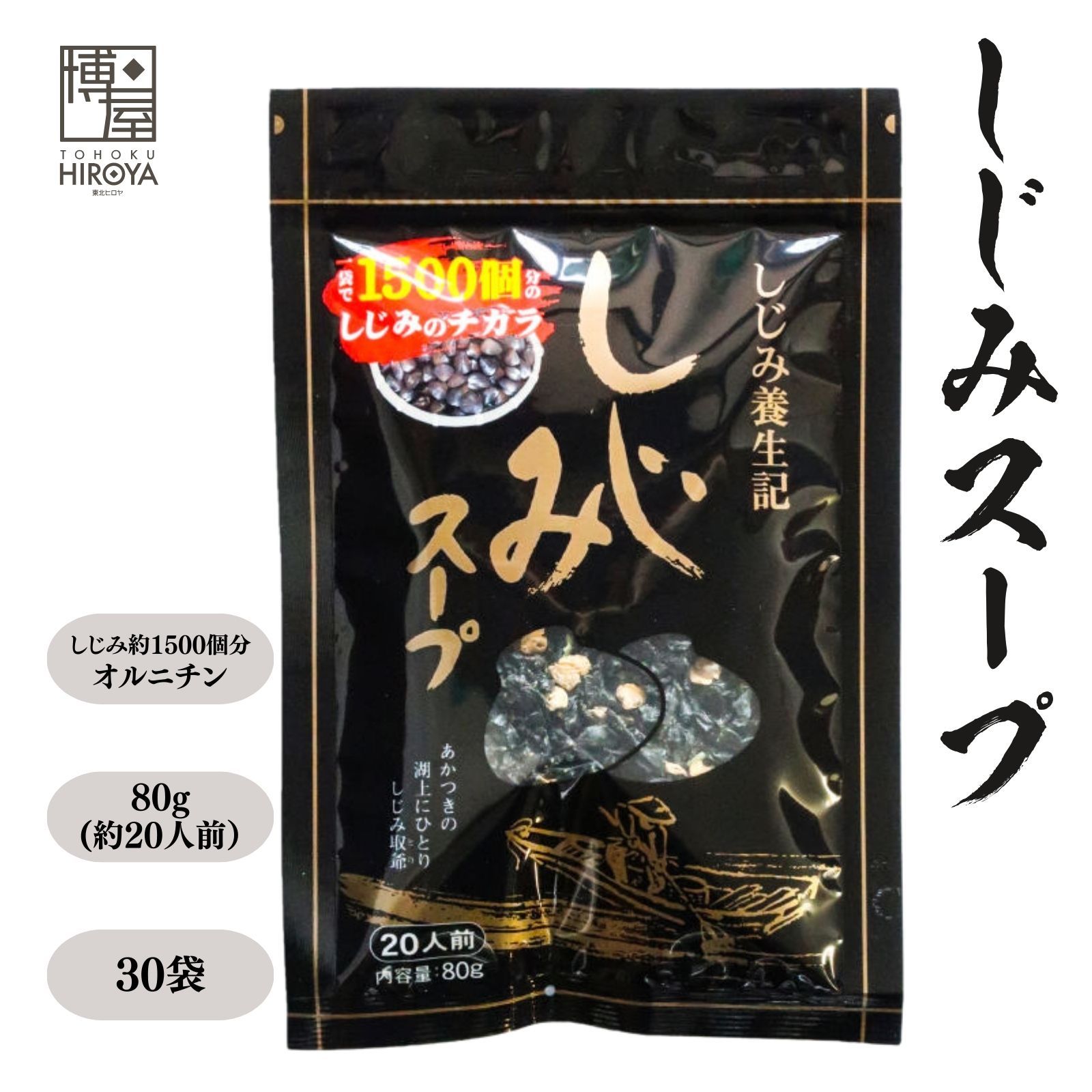 ニンテンドーミュージアム限定 パッケージカードコレクション ゼルダの伝説全14種 ニンテンドーミュージアム パッケージカードコレクション ゼルダの伝説