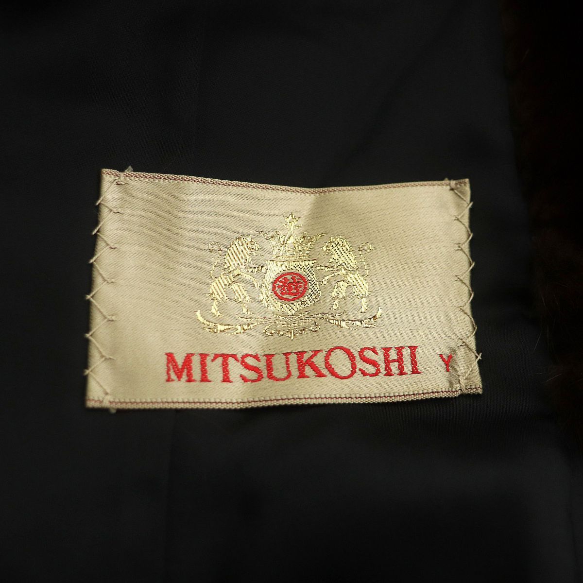 毛並み極美品☆MOONBAT ムーンバット MITSUKOSHI 三越 MINK ミンク 本