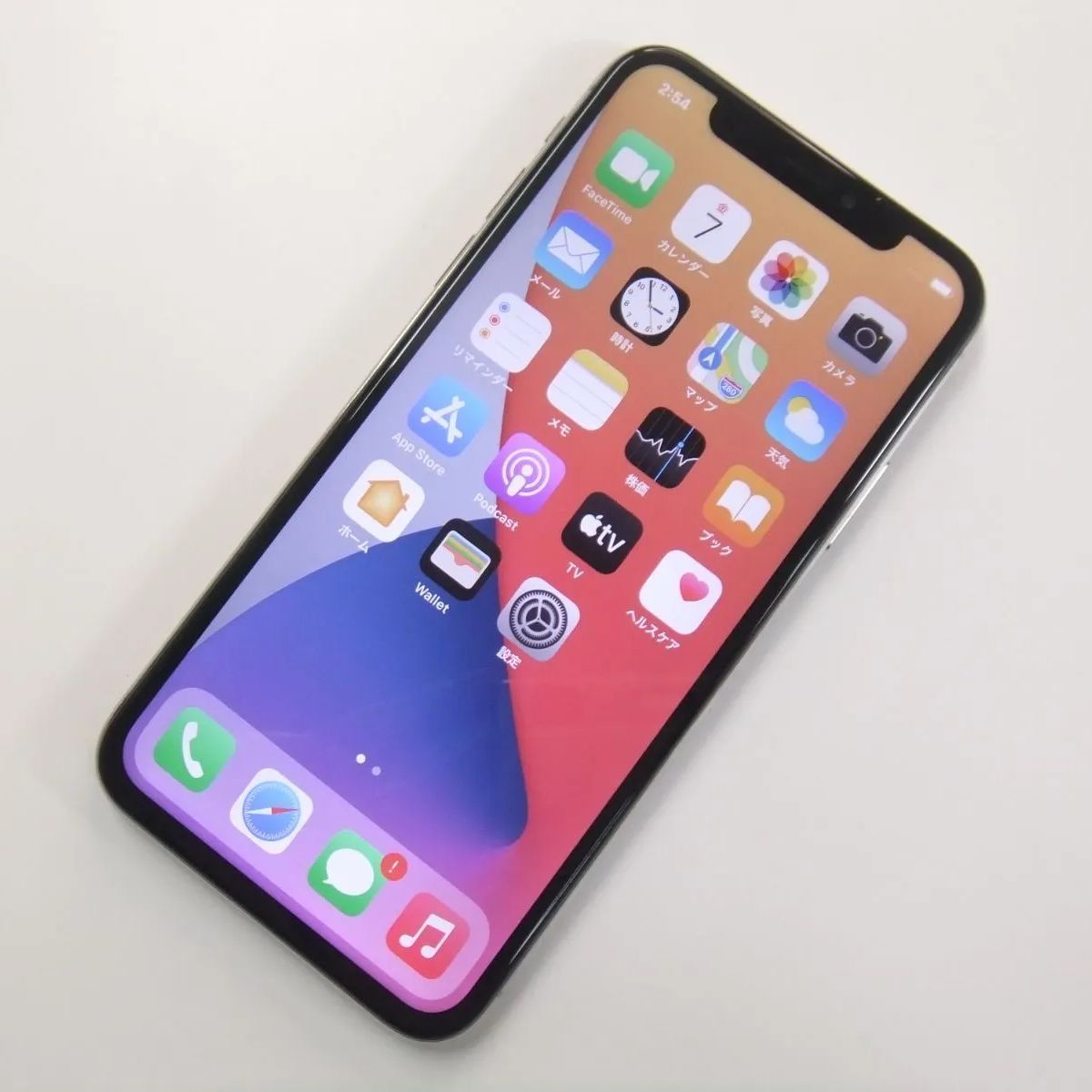 【訳あり】 iPhone X 256GB シルバー SIMフリー