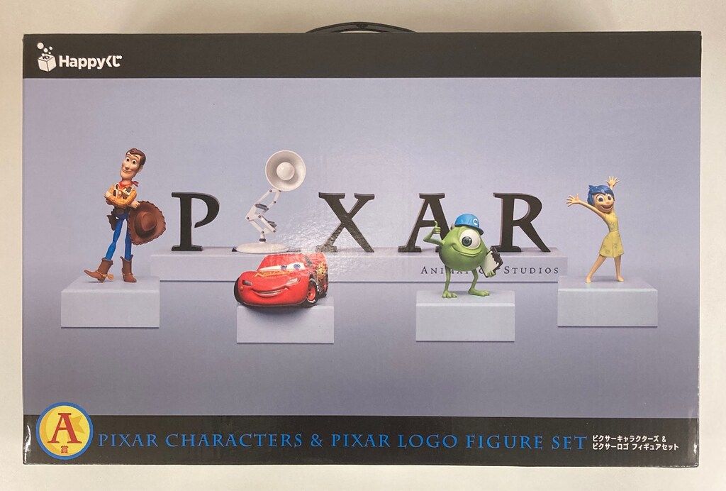 ピクサー ハッピーくじ ☆A賞 キャラクターズ＆ピクサーロゴ フィギュアセット ピクサー2025 一番くじ A賞 値下げしました - メルカリ