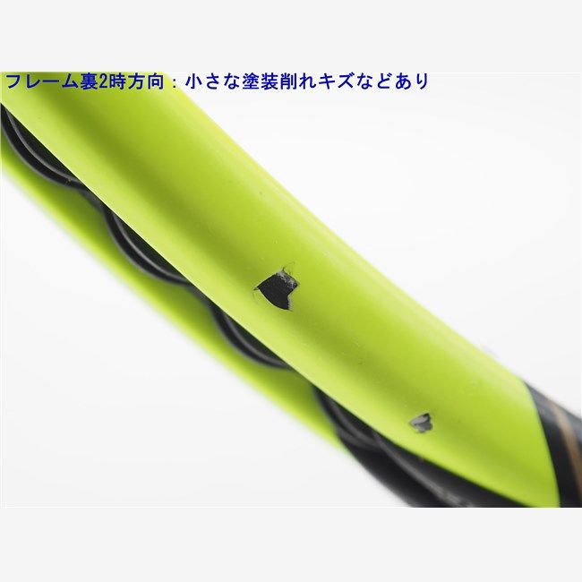 中古 テニスラケット バボラ ピュア アエロ VS 2016年モデル (G2
