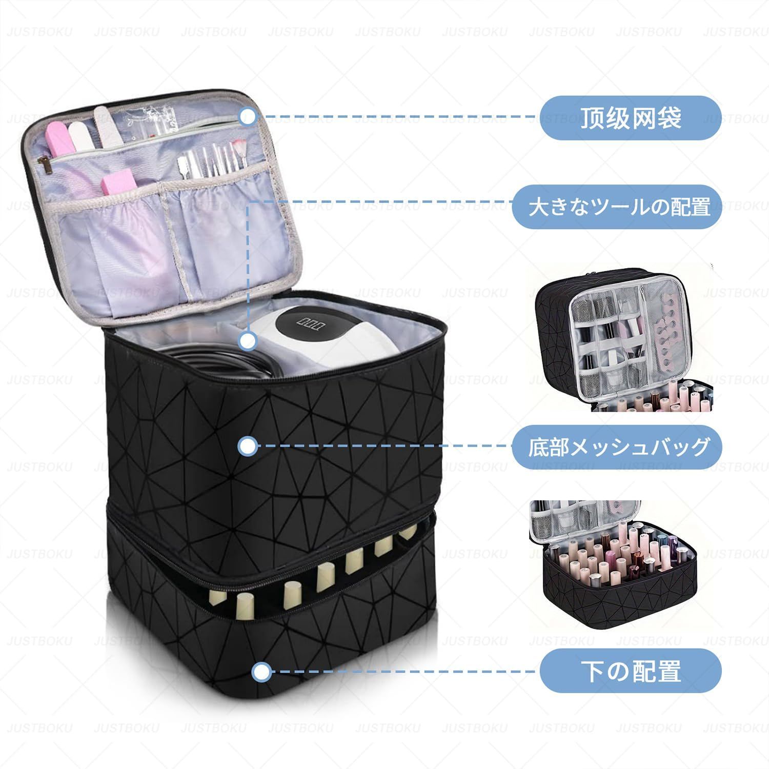JUSTBOKU メイクボックス 大容量 コスメボックス 化粧品収納ボックス 