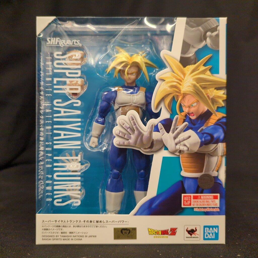 BANDAI SPIRITS S.H.Figuarts ドラゴンボールZ スーパーサイヤ人トランクス-その身に秘めしスーパーパワー-