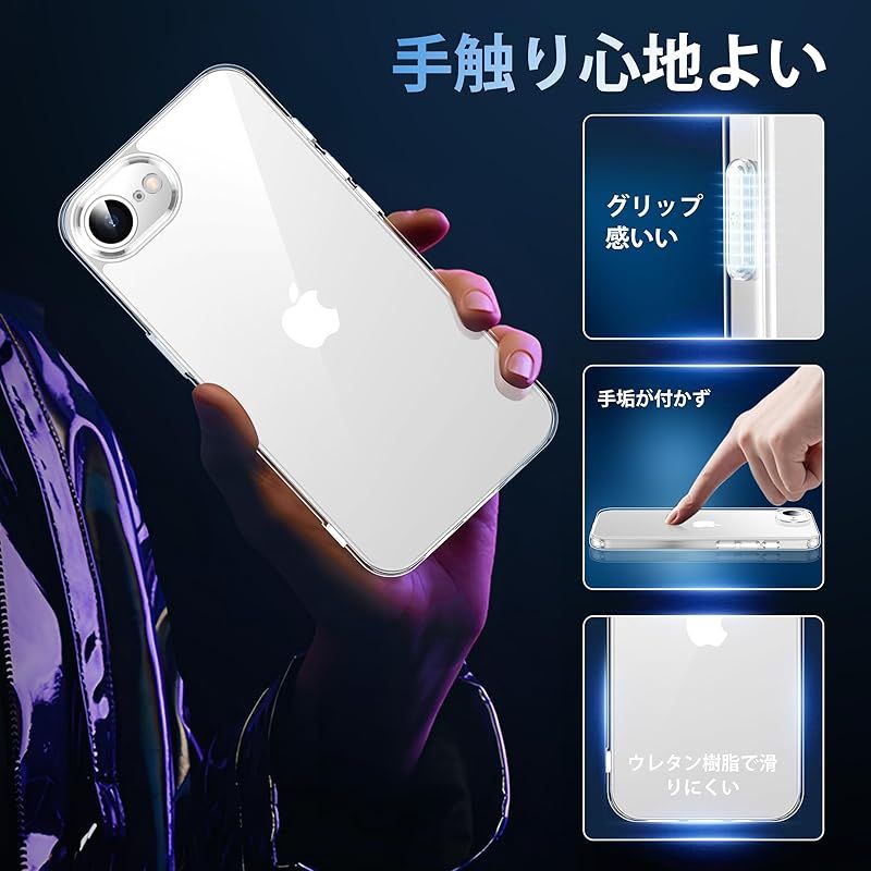 SIMフリー iPhone16e 128GB ケース、フィルム付き Amazon.co.jp: Hensinple iPhone 16e ケース 2025【MagSafe対応