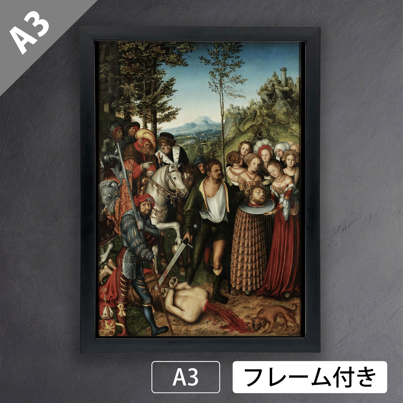 ルーカス・クラナッハ　画集 Lucas Cranach 独文)ルーカス・クラナッハ(クラーナハ)父子画集 Die