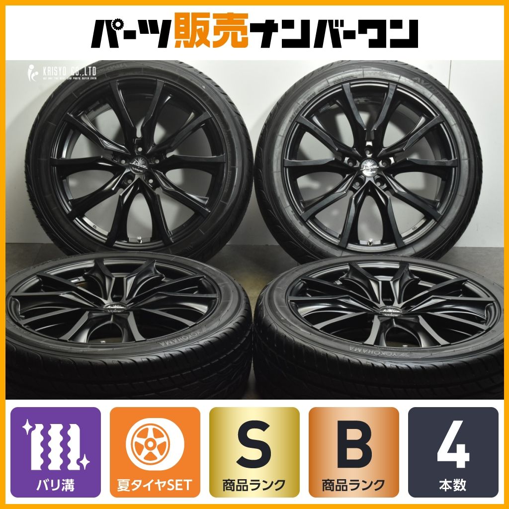 weds kranze VERAE 713EVO 20インチ