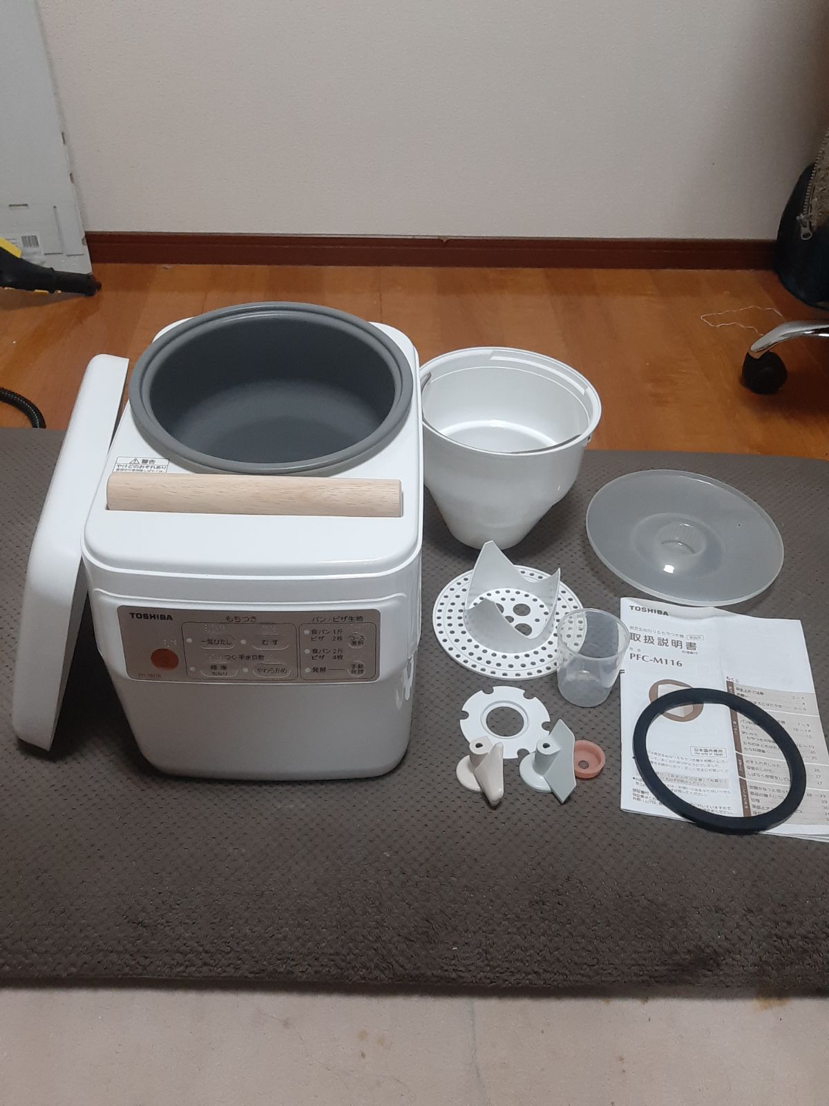 TOSHIBA 東芝 生地ねり & もちつき機 家庭用 PFC-M116 - メルカリ