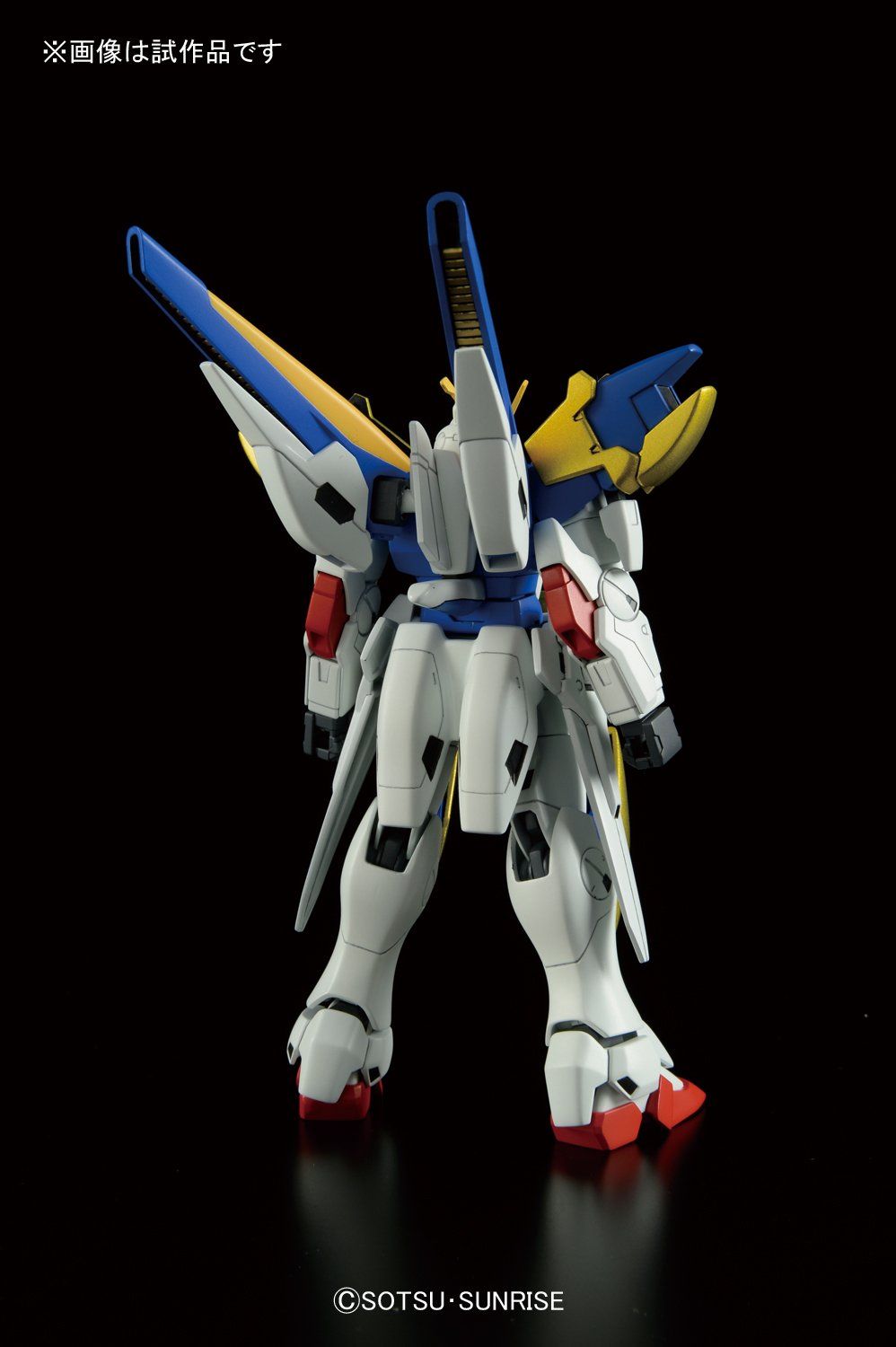 Ｖ2アサルトバスターガンダム 機動戦士Vガンダム