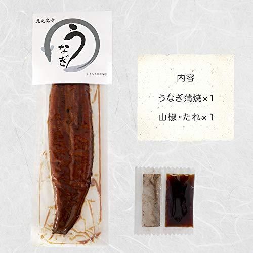 うなぎ蒲焼 135g 常温保存可能 【国産】鹿児島県産 巣鴨のお茶屋さん 山年園 【3個セット】 - メルカリ