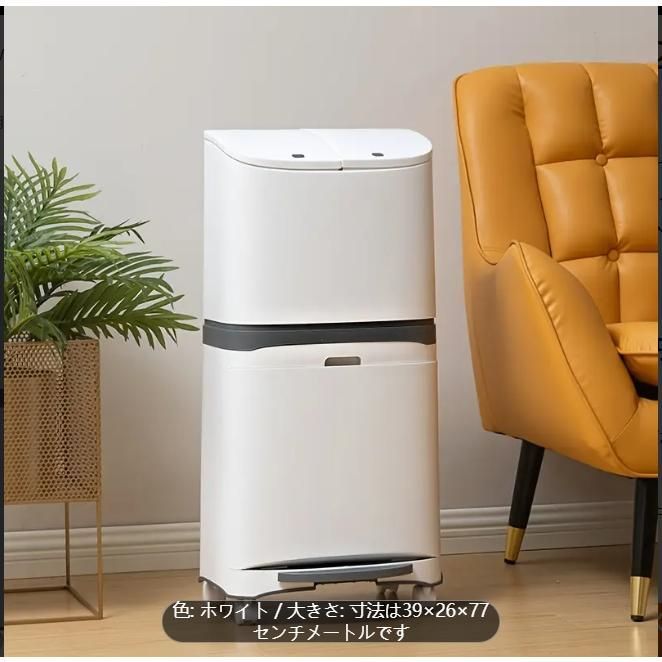 大容量45Lバッグ