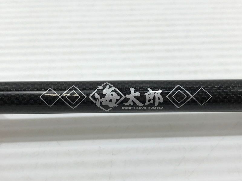 佐川急便発送 釣り