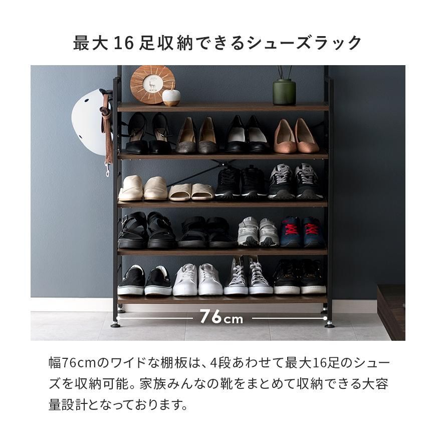 ヘルメット収納 靴収納ラック